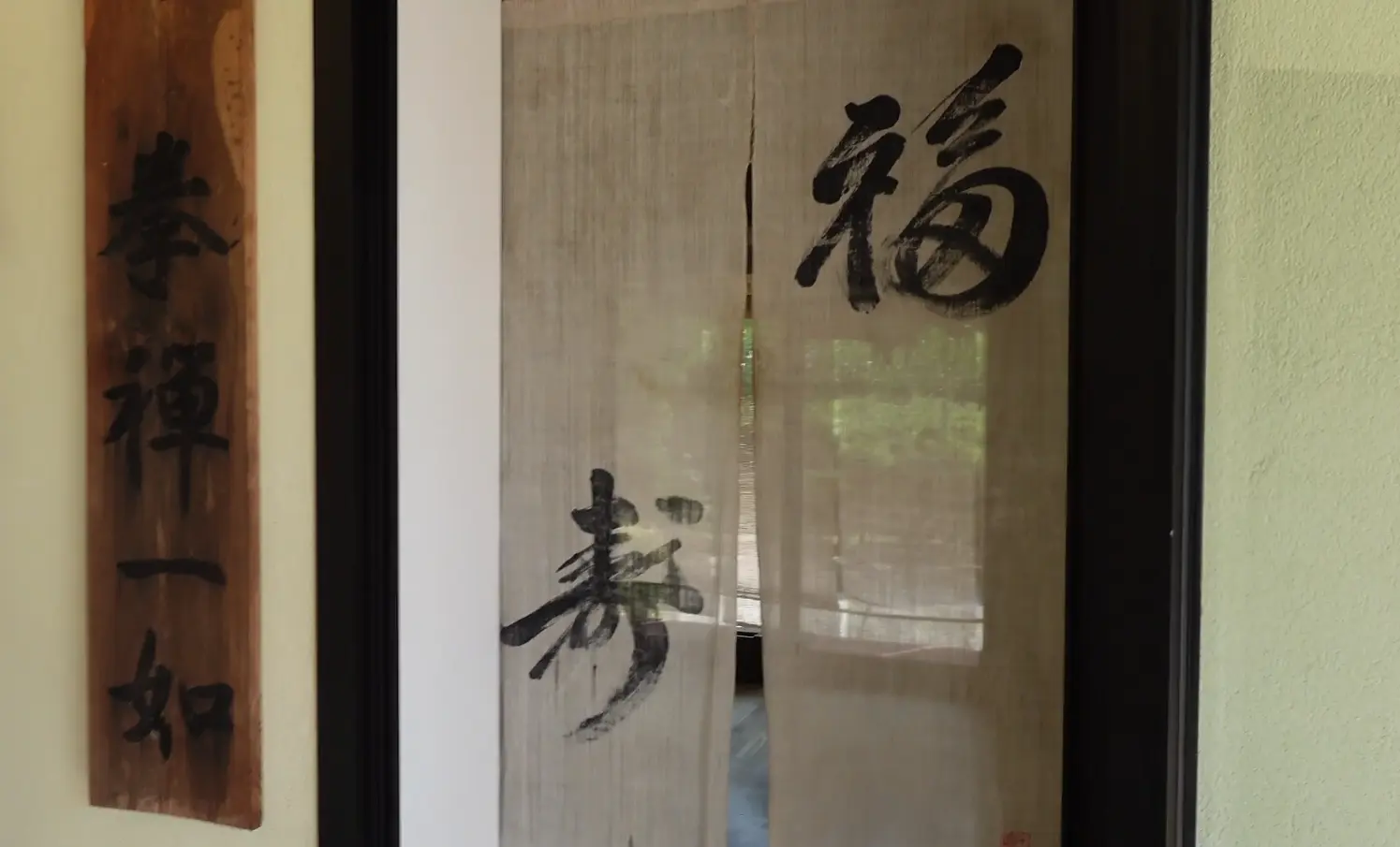 Dettagli del nostro Dojo di Karate a Padova